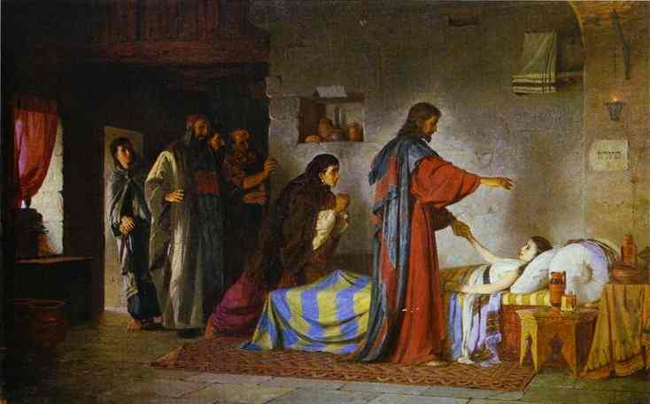 Raising Of Jairus' Daughter