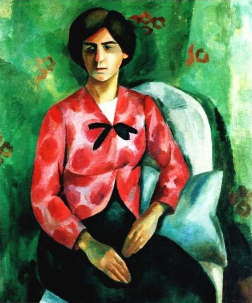 Portrait Of Elizaveta Sergheyevna Potekhina