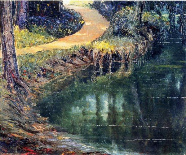 At Ville d'Avray, Paris