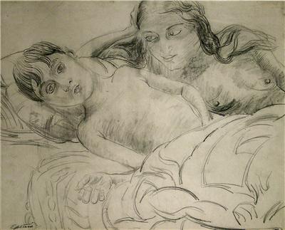 Indian Mother And Child