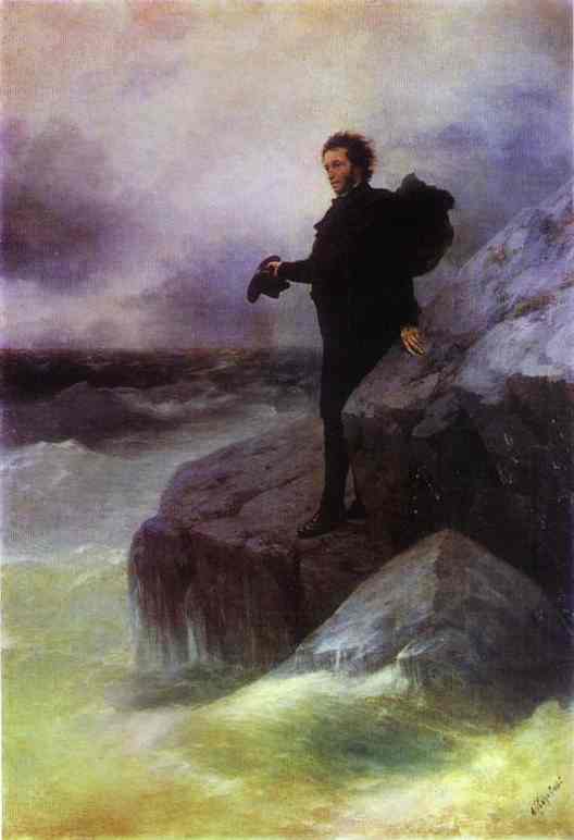 Pushkin's Farewell To The Sea