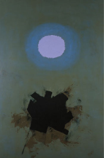 Commissions Gallery Orb 1964