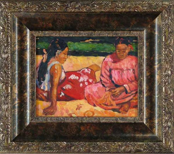 WhatThe price includes the frame