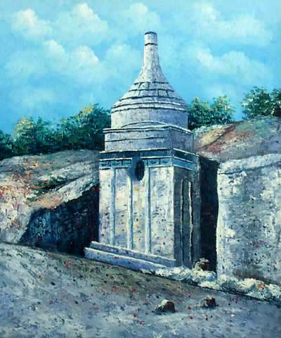 Yad Avshalom in Jerusalem