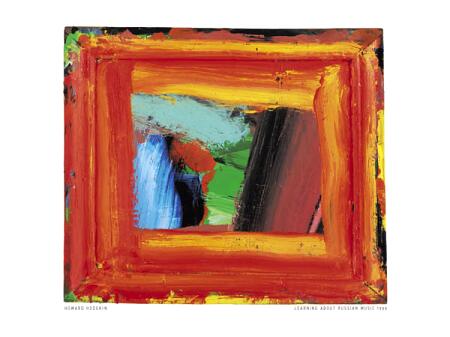 Hodgkin Howard Learning About russian music 1999