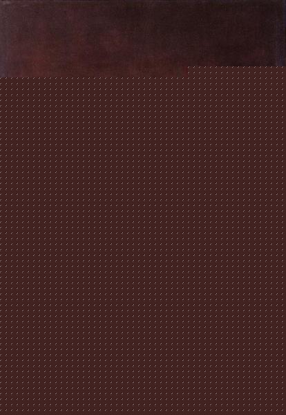 Christ before the High Priest