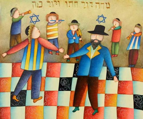Jewish Celebration