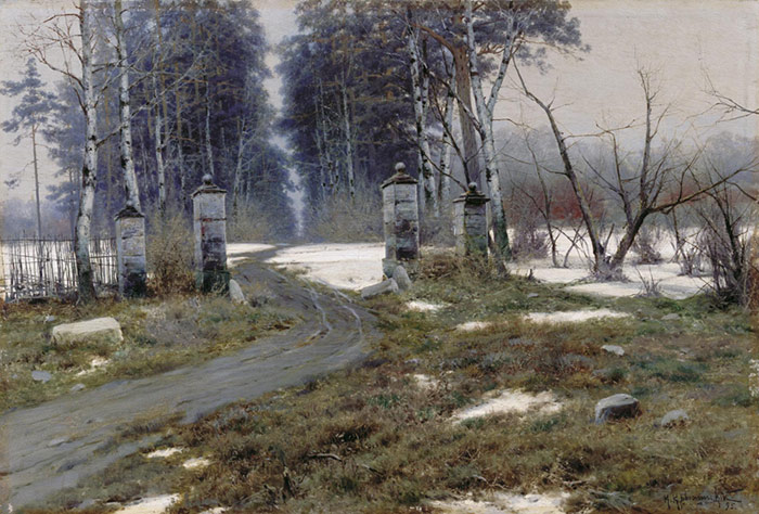 Oil Painting Reproduction of Kryzhitskii - Landscape