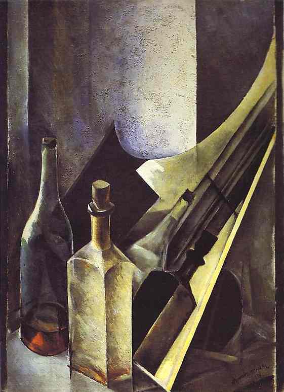 Oil painting:Still Life. Colored Bottles and Planes. 1918
