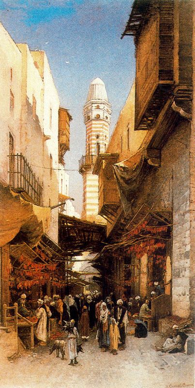 Egyptian Bazaar