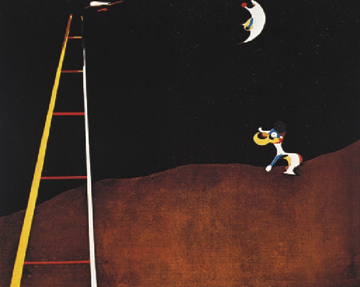 Dog Barking at the Moon