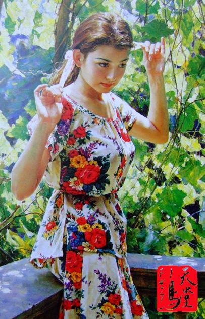 young girl