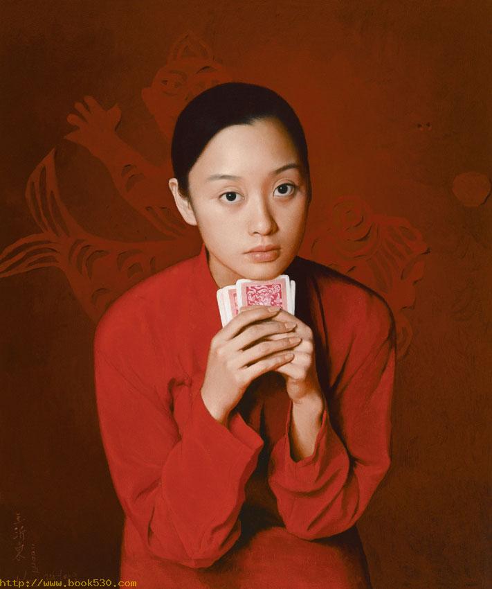 Chinese girl oil painting