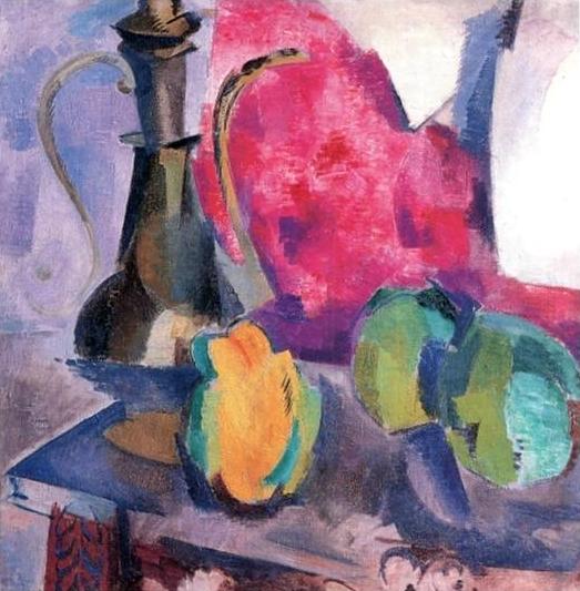 Still Life, A Jug And Fruits