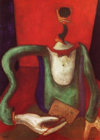Max Ernst M Portrait, or The Letter, 1924