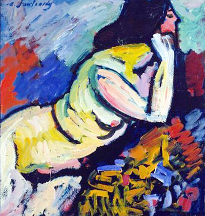 Akt, Nude