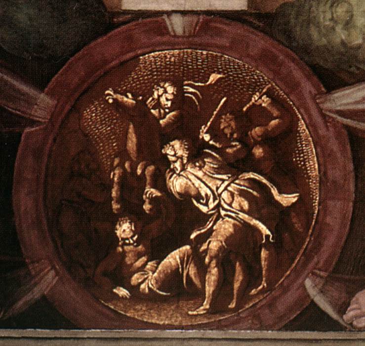 Medallion 4