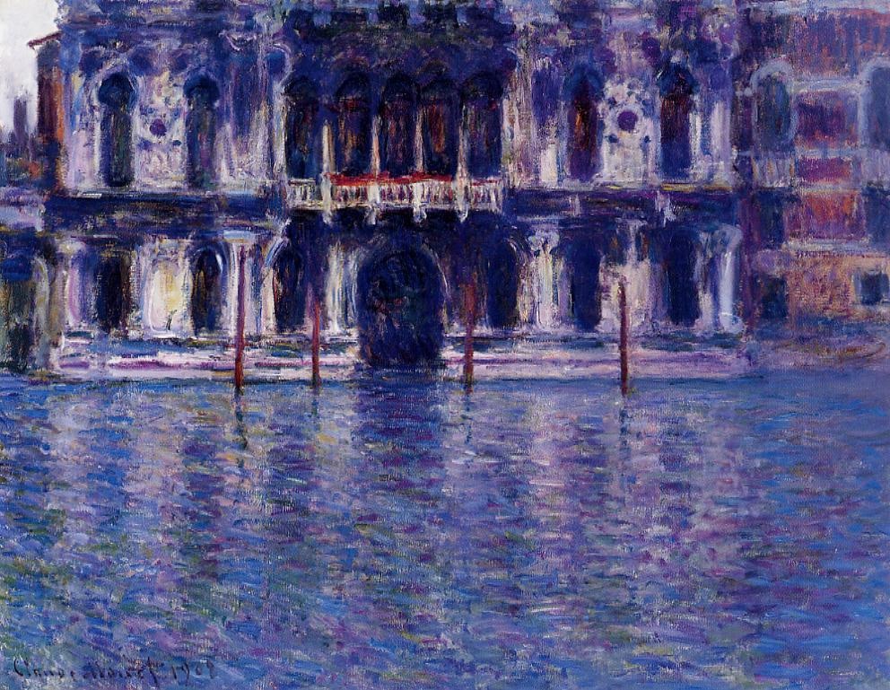 Palazzo Contarini 1