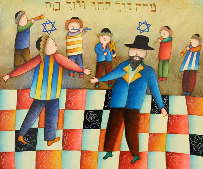 Jewish Celebration